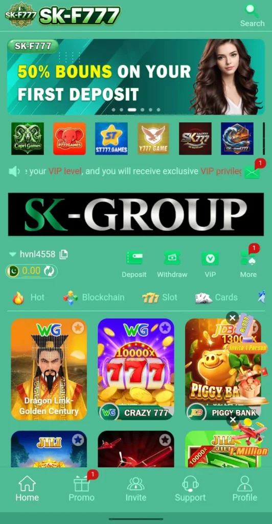 SK F777 Game