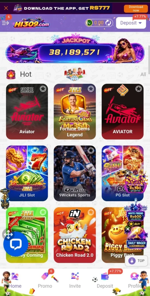 HI309 Game