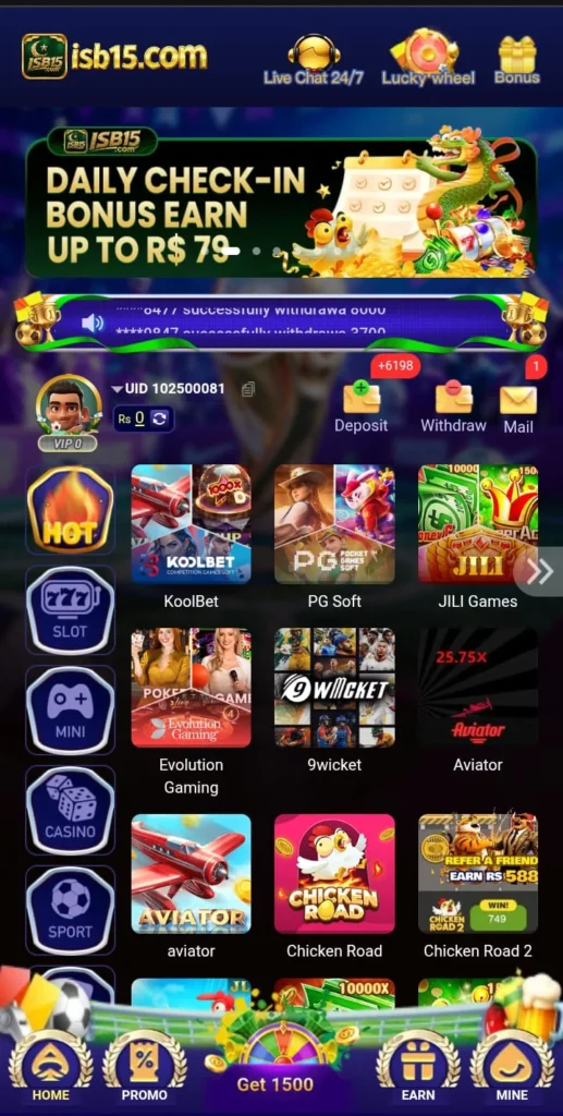 ISB15 Game