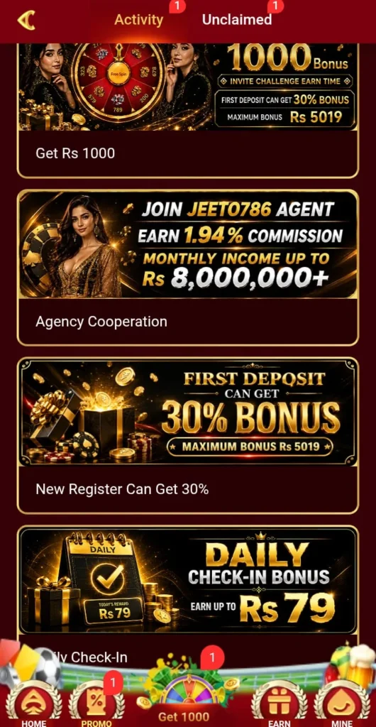 Jeeto786 Game