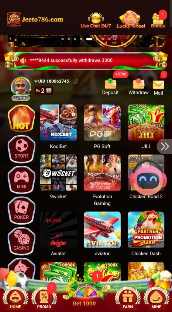 Jeeto786 Game