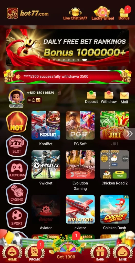HOT77 Game